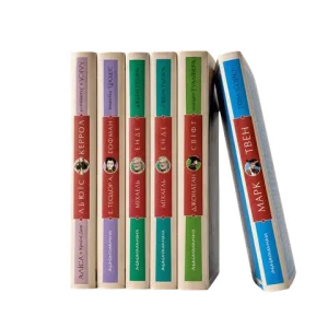 Набір шістьох книжок «Книги, які здолали час»