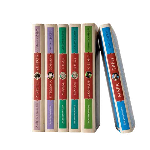 Набір шістьох книжок «Книги, які здолали час»